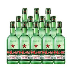 红星二锅头大二绿瓶43度500ml*12瓶整箱装清香型白酒纯粮口粮酒