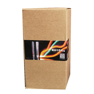 年会舞台魔术道具隔空喝牛奶咖啡 牛奶杯饮料 成人新手儿童表演