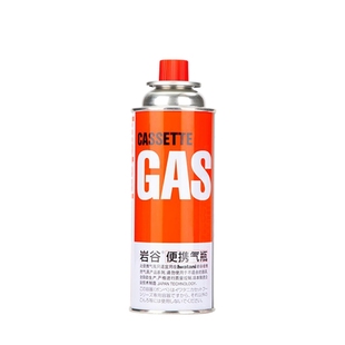 卡式气罐户外野营便携气瓶喷火枪烧猪毛喷枪头料理烧烤喷枪焊接枪