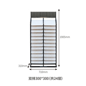 瓷砖展架样板样品色板铝扣板板材木地板地砖生态板石材门板展示架