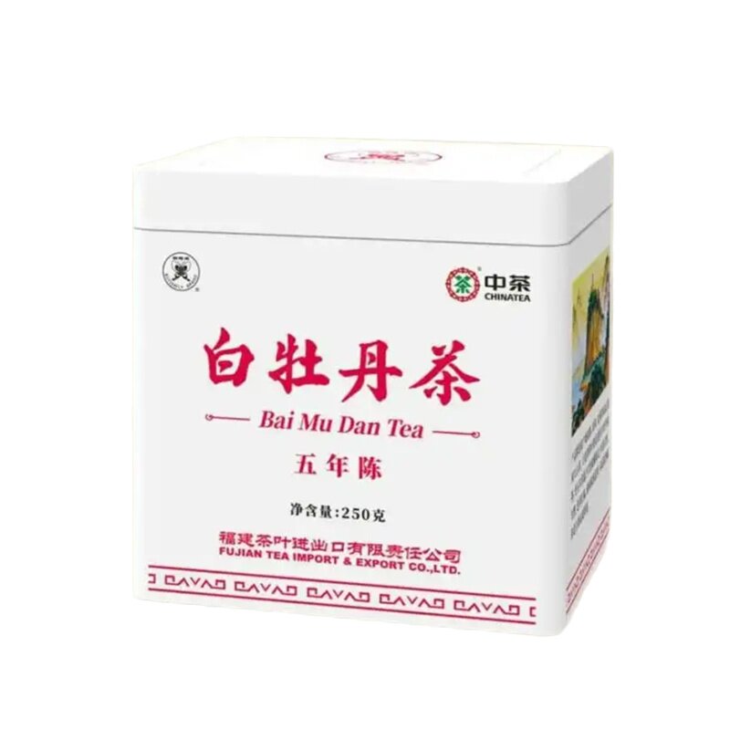 中茶蝴蝶五年陈白牡丹复刻版