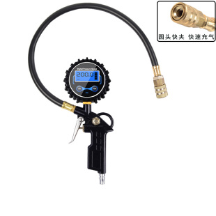 极路士轮胎数显胎压表测压表升级数显大屏读数准轮胎快速充气铜质