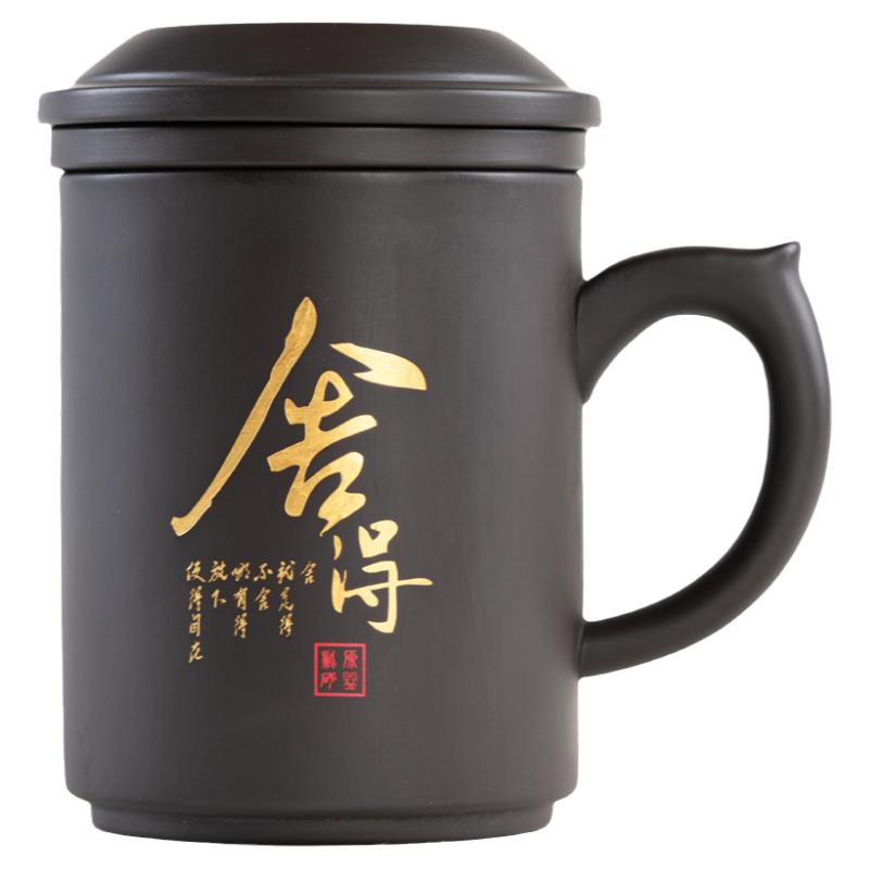 带盖办公杯陶瓷紫砂刻字