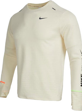 Nike/耐克正品冬季新款男子运动健身训练长袖T恤FB1829-113