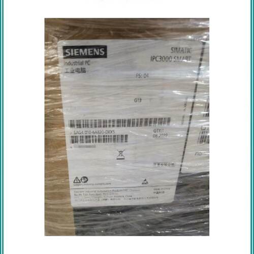 议价6AG4010-5AB20-0XX5西门子IPC3000SMARTV2工控机6AG40105AB20