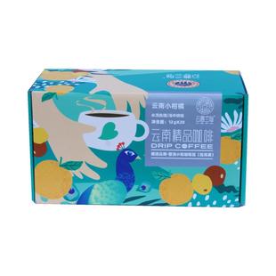 云南小粒咖啡挂耳装云普兰岛普洱咖啡20包手冲中度偏浅黑咖啡粉