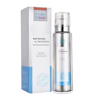 荣浩鱼子酱液态精华液补水喷雾修护液免洗护发素发膜润发滋养顺滑