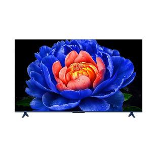 TCL电视50V8L Pro 50英寸144HzQLED量子点3GB+64GB大内存网络电视