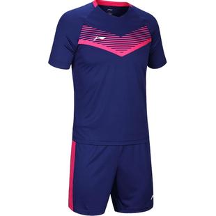 李宁短袖足球服套装男成人队服足球衣定制免费印号足球训练服团购