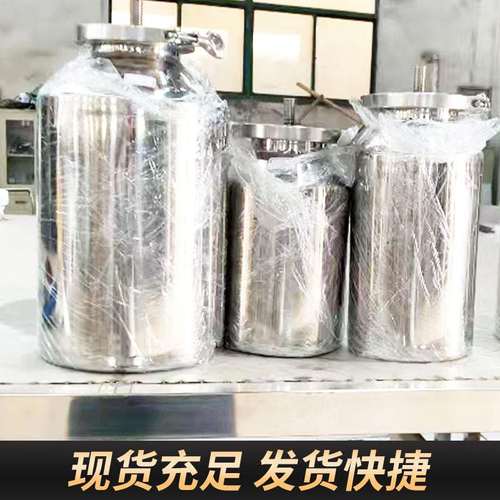 实验室换桶式小型三维混合机 厂家批发运动摇摆混料机食品不锈钢