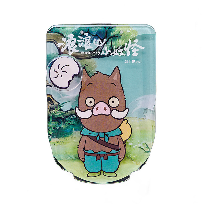 上影元品浪浪山小妖怪手机支架装饰摆件可爱亚克力小猪妖动漫周边