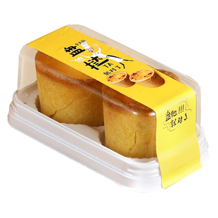 瑞文烘焙2/3粒装盘挞盒子布丁挞蛋纸托包装盒雪媚娘蛋糕打包盒子