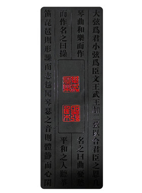 乐圣专业足垫一对2片加厚古琴