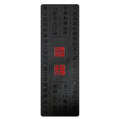 乐圣专业足垫一对2片加厚古琴