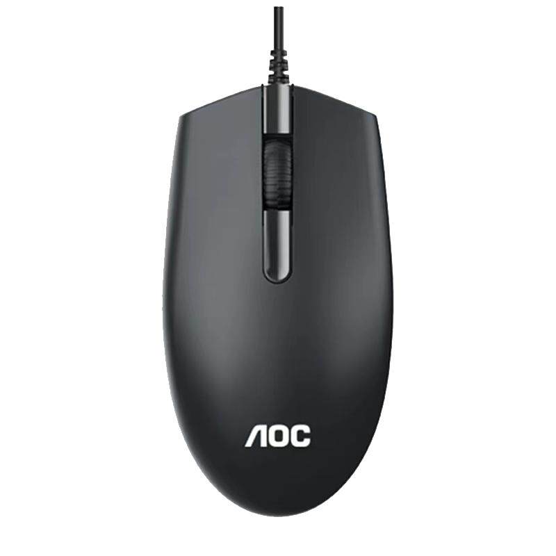 AOC有线USB静音鼠标笔记本台式电脑通用办公商务游戏LOL吃鸡CF