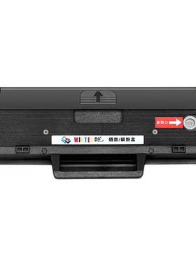 雷色适用惠普135w硒鼓133pn135a