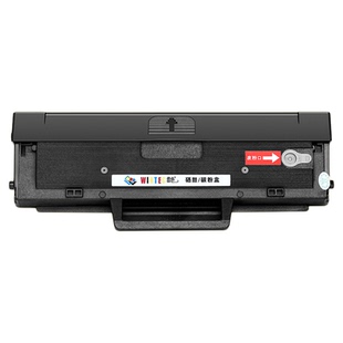 适用惠普135w硒鼓W1003A 103a 133pn打印机107a/r 105a 131pn/w 135a/wg/ag 137fnw W1105A W1106A W1107粉盒