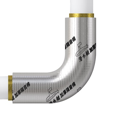 潜水艇隔音棉阻尼片包下水管道110型超强吸消静音卫生间三通弯头