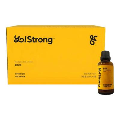 日食记 Yo！Strong姜柠饮50ml*6瓶辛香酸辣复合果蔬汁饮料饮品