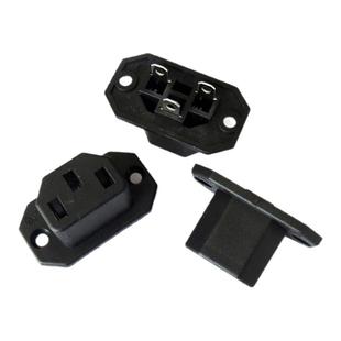 电源插头插座品字固定卡式嵌入式公头 母头 三芯插头10A 250V