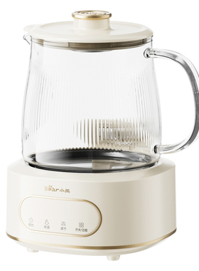 小熊全玻璃1.5L养生壶24小时恒温