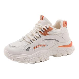 回力女鞋老爹鞋女2025新款秋冬季加绒女士二棉鞋子休闲运动鞋女款