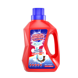 下水道小飞虫灭杀神器除臭虫剂蛾蚋厕所卫生间疏通管道专用地漏防