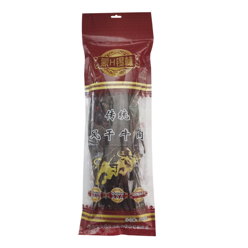 风干牛肉内蒙古特产蒙H锡林传统风干超干条手撕原味袋装500g包邮