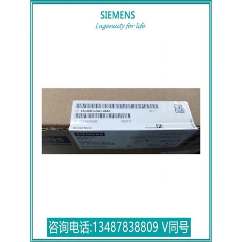 议价6SL30400JA010AA0西门子S110控制单元CU305PN 6SL3040-0JA01-