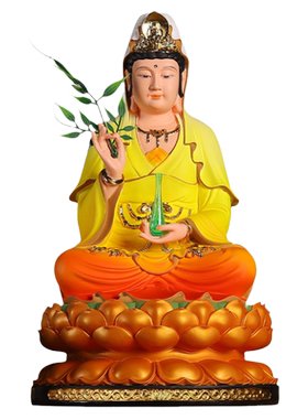 娑婆四圣全莲黄衣全佛堂神像摆件
