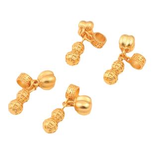 古法沙金配件18k不掉色柿子花生吊坠手链手串手工diy高端项链配饰