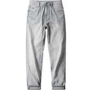 HLA/海澜之家panda wowo熊猫宽松复古牛仔裤26春夏新锥形九分裤男