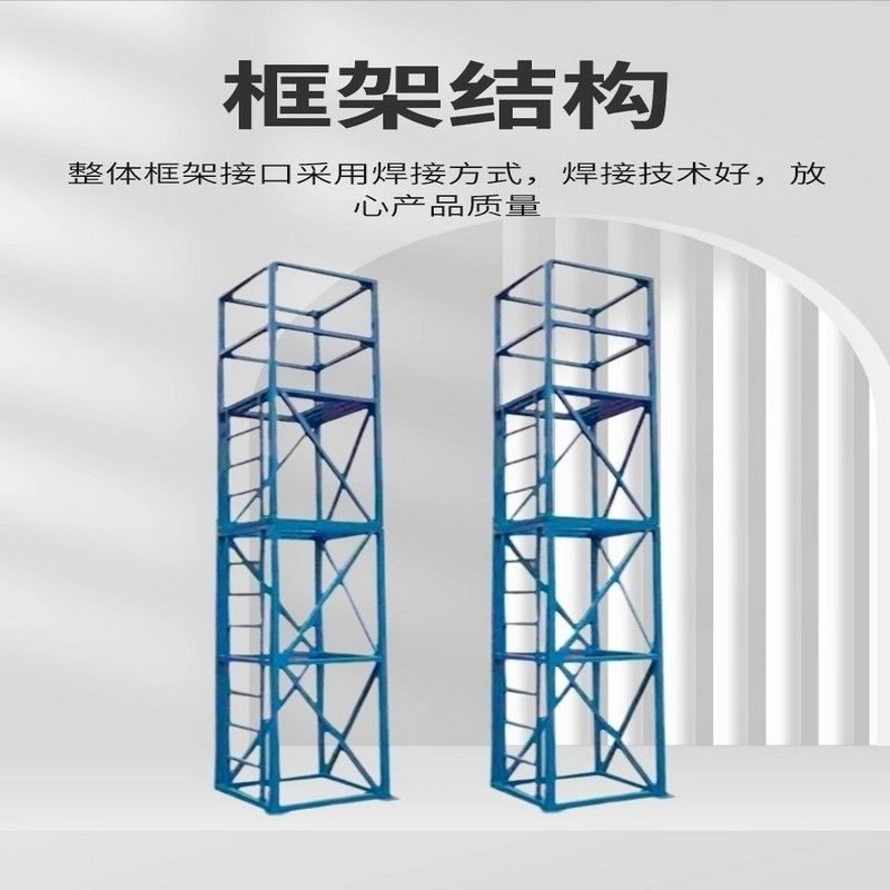 户外照明探照标准化灯塔架子 建筑工地施工可移动标准化灯塔架