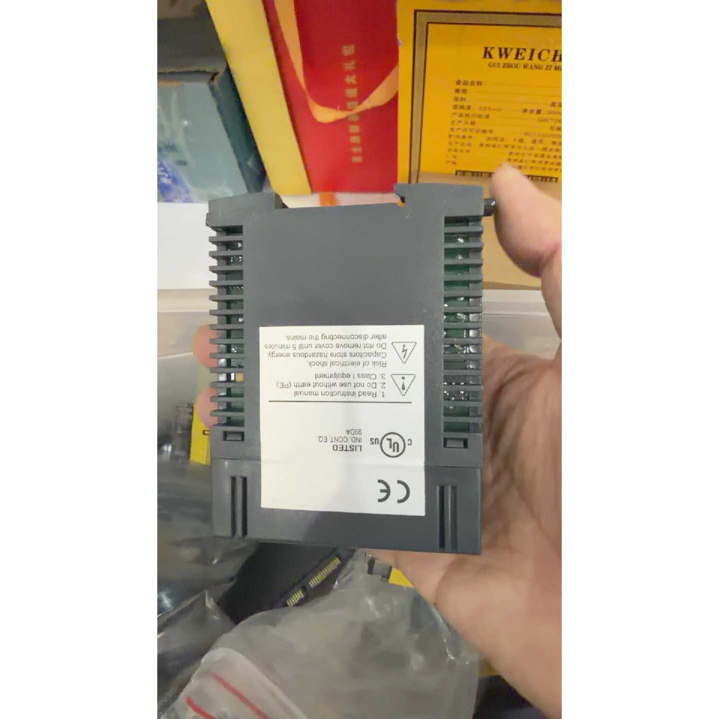 【议价-可维修】电源模块 TCL24-105DC/二手均有货
