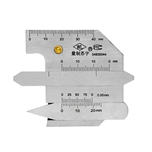 梁硕不锈钢焊缝检测尺焊接检验尺焊脚焊缝规焊接测量尺坡口深度尺