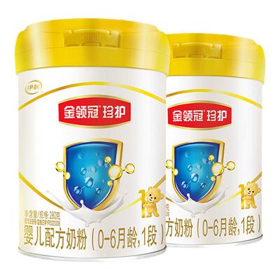 伊利金领冠珍护1段牛奶粉280g*2