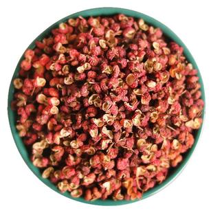 新货大红袍花椒粒食用特级500g正宗四川汉源批发花椒调料特麻磨粉