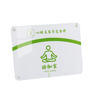 定做展示招牌开户挂牌公司门牌定制亚克力制作牌子银行名牌牌门头