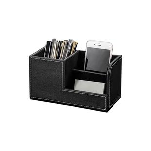 多功能桌面收纳盒创意轻奢时尚学生宿舍文具名片简约高档皮革笔筒