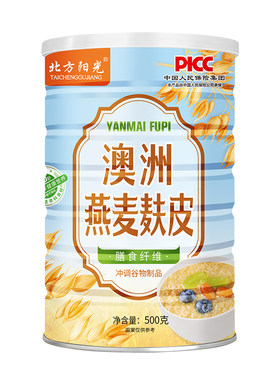 澳洲燕麦麸皮减专用肥早餐即食代餐官方旗舰店正品燕麦片冲泡食用