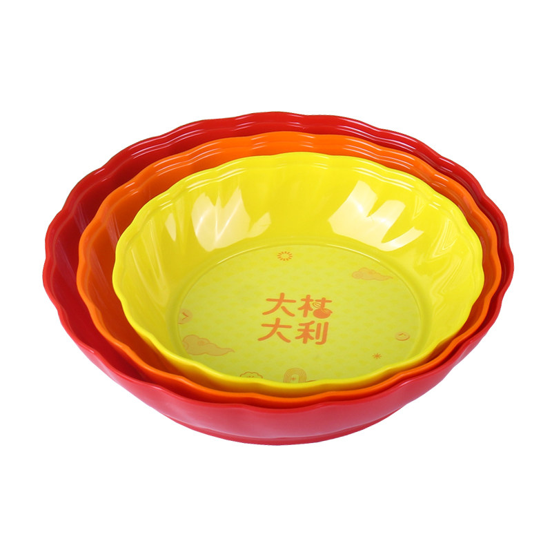 密胺塑料水果盘糖零食干果盘时尚创意客厅瓜子婚庆贡盘家用圆形盘