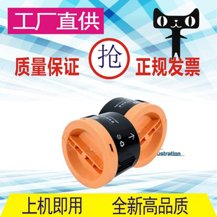 M158f 158ab M158B墨粉 P158b 格威印适用富士施乐P105b粉盒M105B