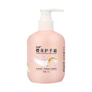 凡士林护手霜大瓶装清爽保湿补水防干裂嫩肤润手霜员工客户伴手礼