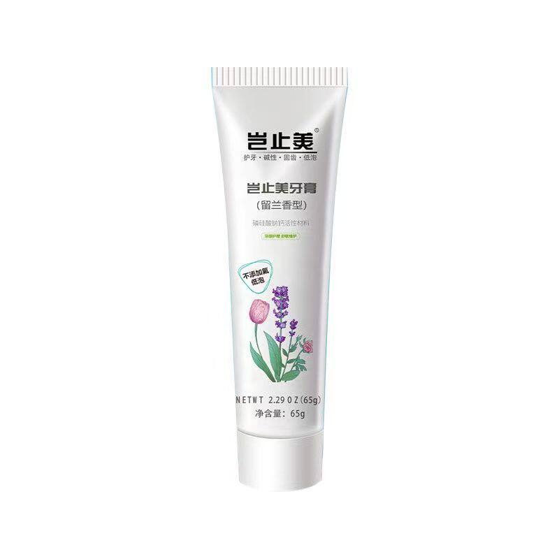 岂止美留兰香生物活性玻璃牙膏