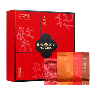 天福茗茶 繁花似锦组合款茶礼铁观音大红袍普洱正山红茶礼盒198g