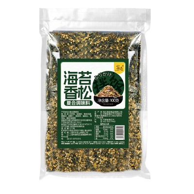 海苔香松芝麻海苔碎拌饭料