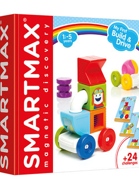 【弯弯推荐】SMARTMAX小小建造师 百变磁力棒1.5-5岁 生日礼物