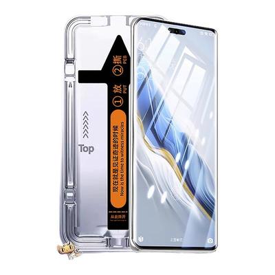 【顶配AR抗反射秒贴膜】权威认证