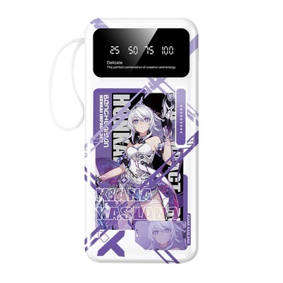 【3C认证】琪亚娜充电宝20000毫安10000手机移动电源快充来图定制