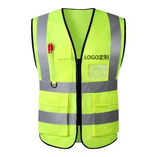 反光安全背心反光衣环卫施工马甲工地工作服骑行交通大码外套定制